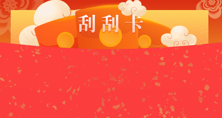 加拿大pc28官网开奖网址 加拿大开奖28